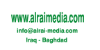 Alrai - Media for opinion surveys and market research studies 