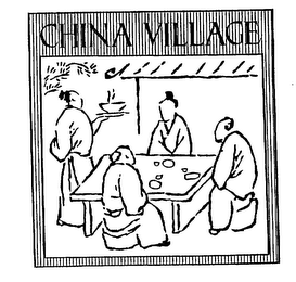 CHINA VILLAGE 
