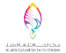 Al Jalila Cultural Centre for Children 