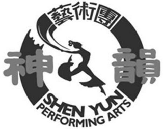 SHEN YUN PERFORMING ARTS, INC ... SHEN YUN CHINESE SPECTACULAR - New ...