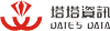 Beijing Date’s Data Economic Information Consulting Limited Company 