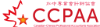 Canadian-Chinese Professional Accountants Association 