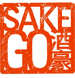 SAKE GO 