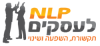 NLP for Business 