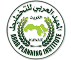 Arab Planning Institute 
