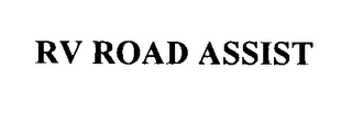 RV ROAD ASSIST 