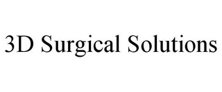 3D SURGICAL SOLUTIONS 