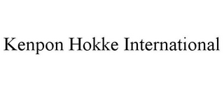 KENPON HOKKE INTERNATIONAL 