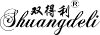 Yiwu Shuangdeli Color Printing Co., Ltd. 