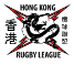 Hong Kong Rugby League 
