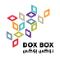 DOX BOX Association 