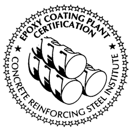 EPOXY COATING PLANT CERTIFICATION CONCRETE REINFORCING STEEL INSTITUTE 