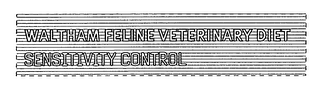 WALTHAM FELINE VETERINARY DIET SENSITIVITY CONTROL 