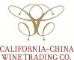 California-China Wine Trading Company, Inc. 