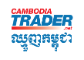 Cambodia Trader 