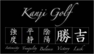 KANJI GOLF INTENSITY TRANQUILITY BALANCE VICTORY LUCK 