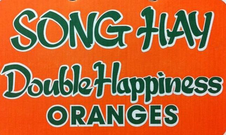 SONG HAY DOUBLE HAPPINESS ORANGES 