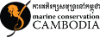 Marine Conservation Cambodia 