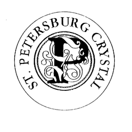 ST. PETERSBURG CRYSTAL 