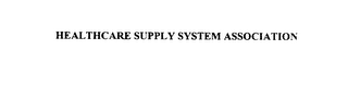 HEALTHCARE SUPPLY SYSTEM ASSOCIATION 