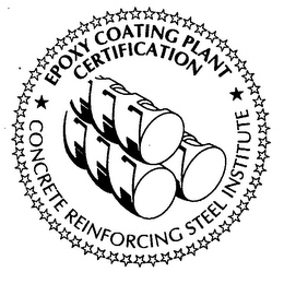 EPOXY COATING PLANT CERTIFICATION CONCRETE REINFORCING STEEL INSTITUTE 