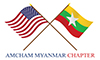 The American Chamber of Commerce (AMCHAM) Myanmar Chapter 