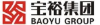 Guangdong Forward Metal Supply Chain CO.,LTD (Baoyu Group) 