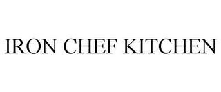 IRON CHEF KITCHEN 
