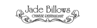 JADE BILLOWS CHINESE RESTAURANT 