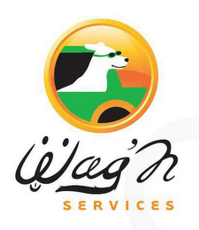 WAG 'N SERVICES 