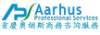 Aarhus Professional Services 