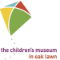 Children&#39;s Museum in Oak Lawn 