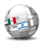 Israel Economic and Trade Mission in Mexico 