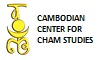Cambodian Center for Cham Studies 