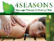 4Seasons Massage Therapy & Waxing Clinic 