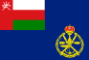 Royal Navy of Oman 