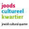 Jewish Cultural Quarter 