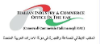 Italian Industry & Commerce Office in the UAE 